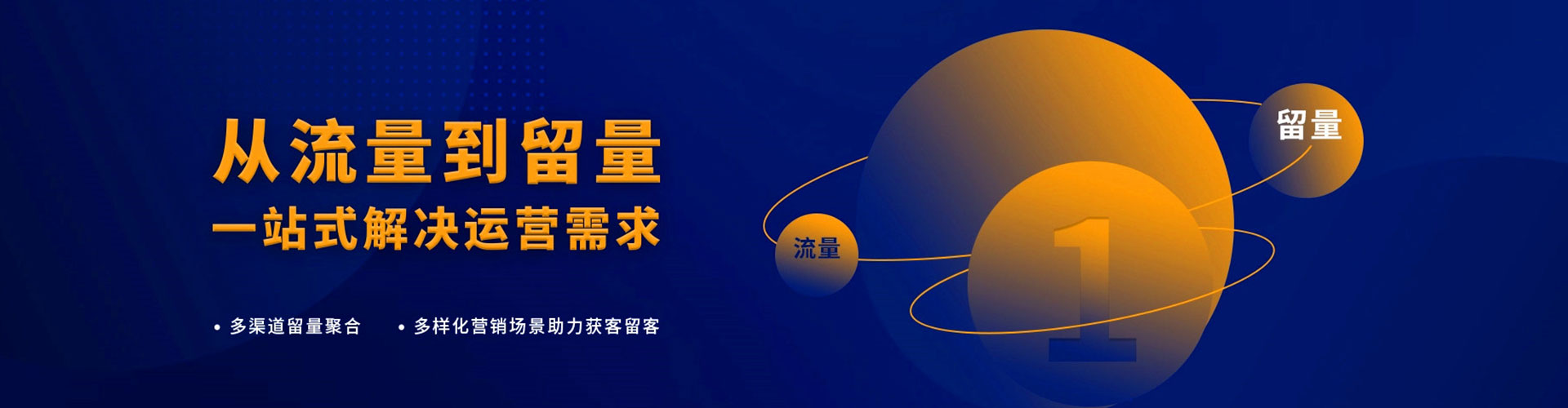 高陵百度推广排名