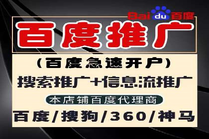 不同行业下的代理开户解决方案与案例